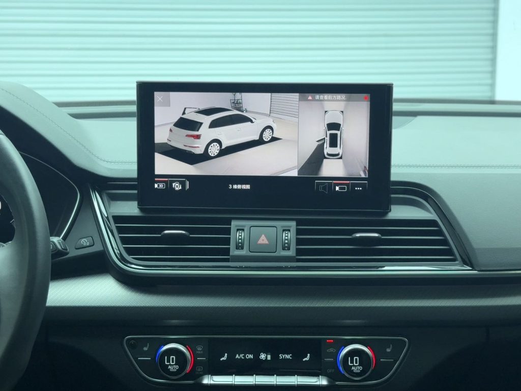 Audi Q5L 2022 40T Luxury Dynamic - Huishida Trading