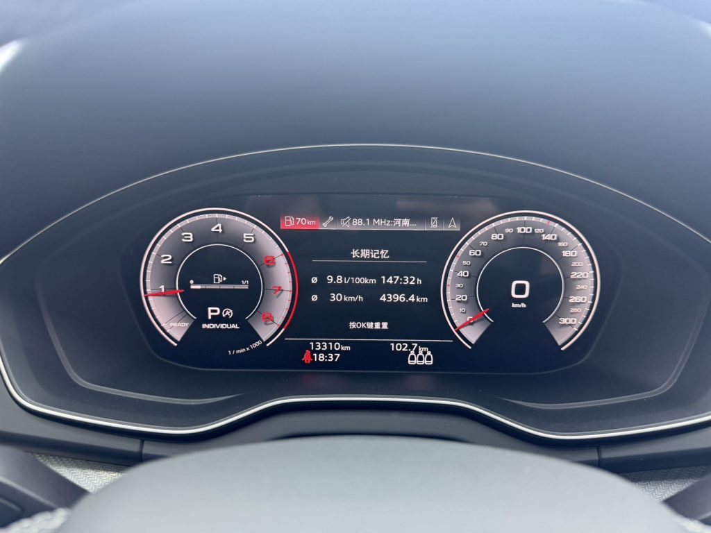 Audi Q5L 2022 40T Luxury Dynamic - Huishida Trading