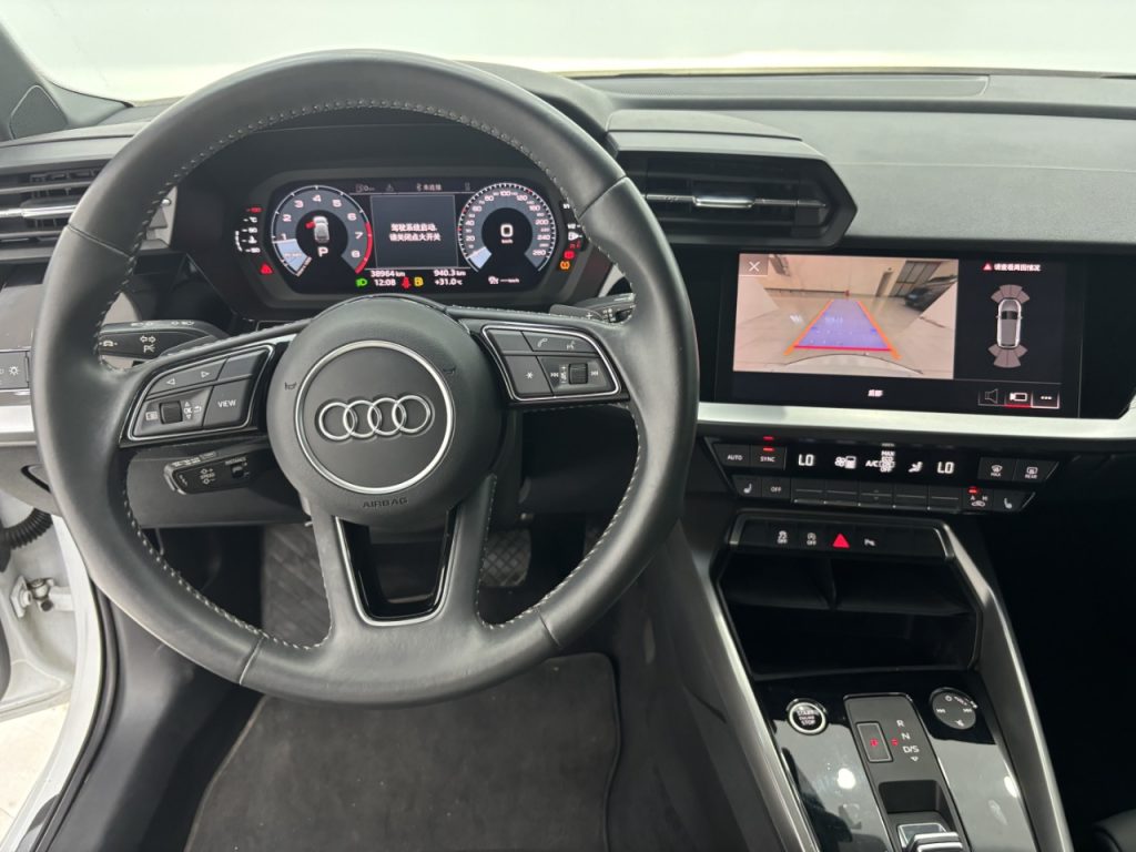 2021 Audi A3 SPORTBACK Fashion Sport - Huishida Trading