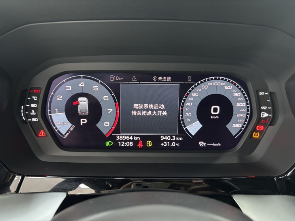 2021 Audi A3 SPORTBACK Fashion Sport - Huishida Trading