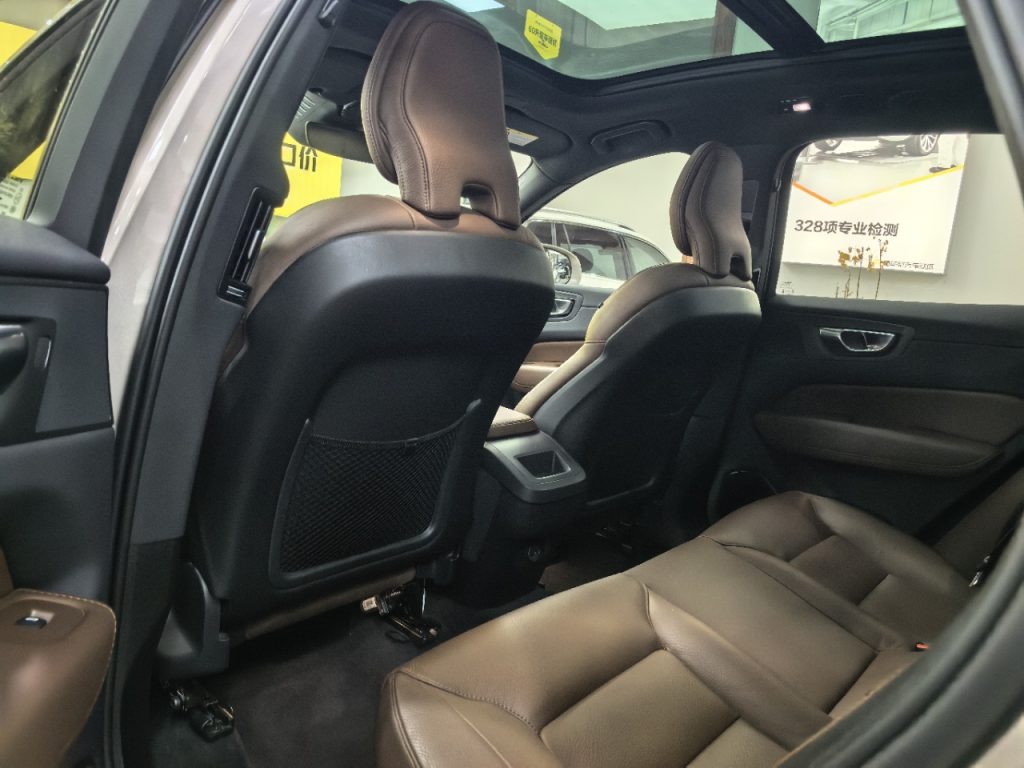 2022 Volvo XC60 4WD B5 Zhiyuan Deluxe - Huishida Trading