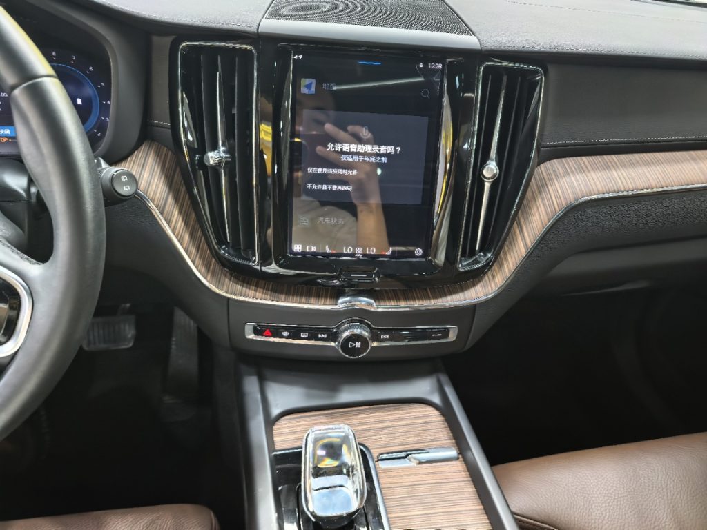 2022 Volvo XC60 4WD B5 Zhiyuan Deluxe - Huishida Trading