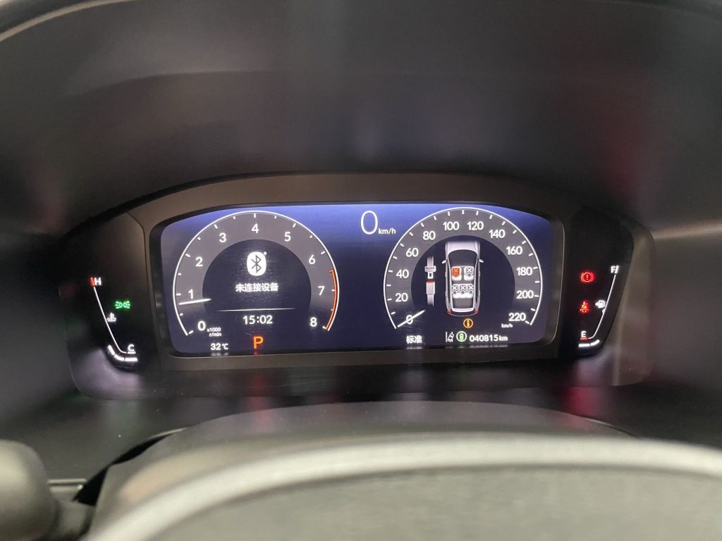 Honda CRV 2023, двухколесный привод, 5-местная версия - Huishida Trading