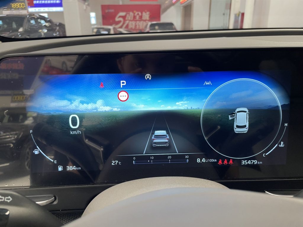 Kia Sportage 2023 модельного года, 1.5T, двухколесный привод, версия «Престиж» - Huishida Trading