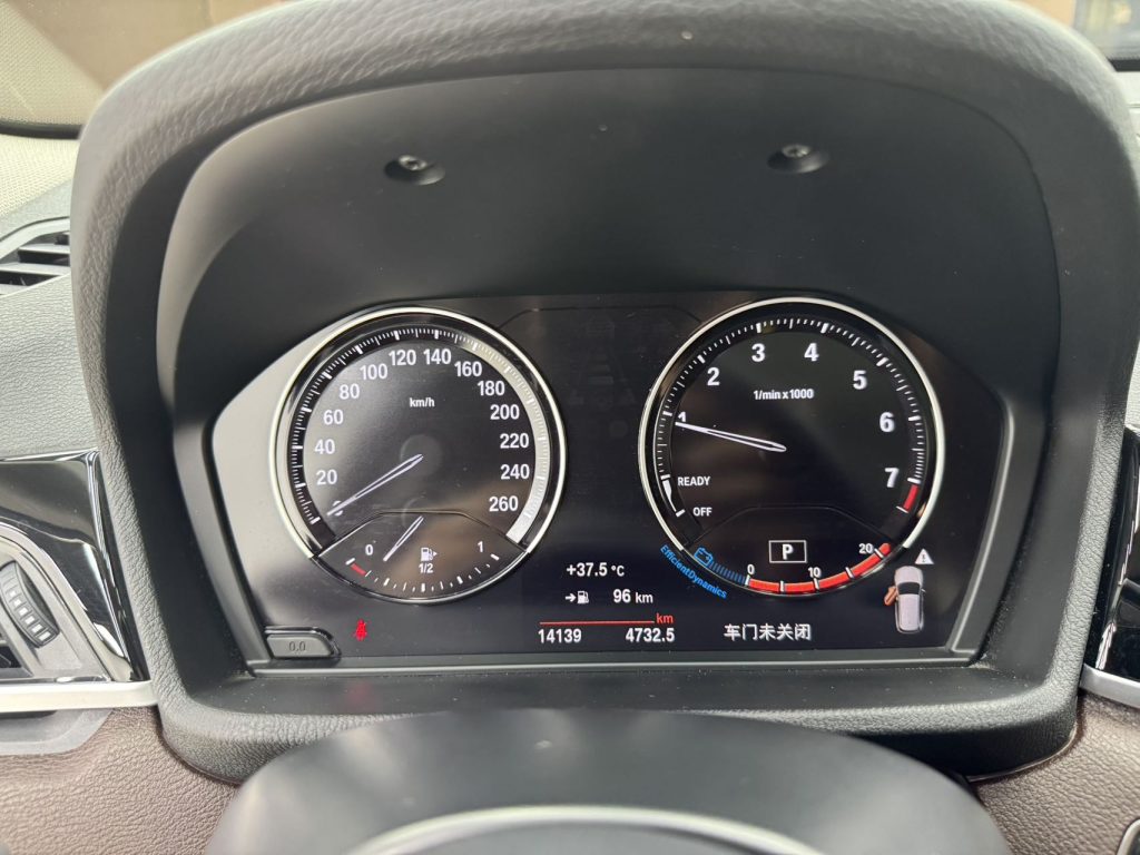 BMW X1 2022 sDrive20Li Premium - Huishida Trading