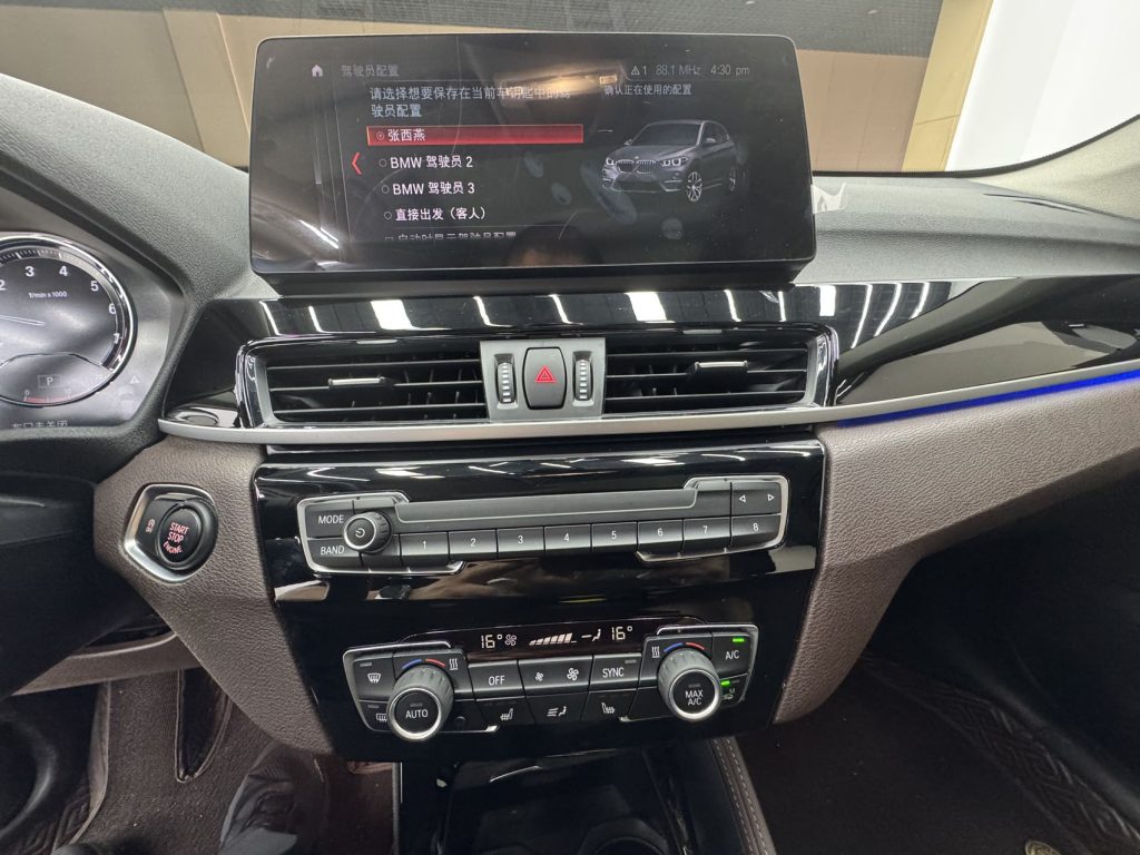 BMW X1 2022 sDrive20Li Premium - Huishida Trading