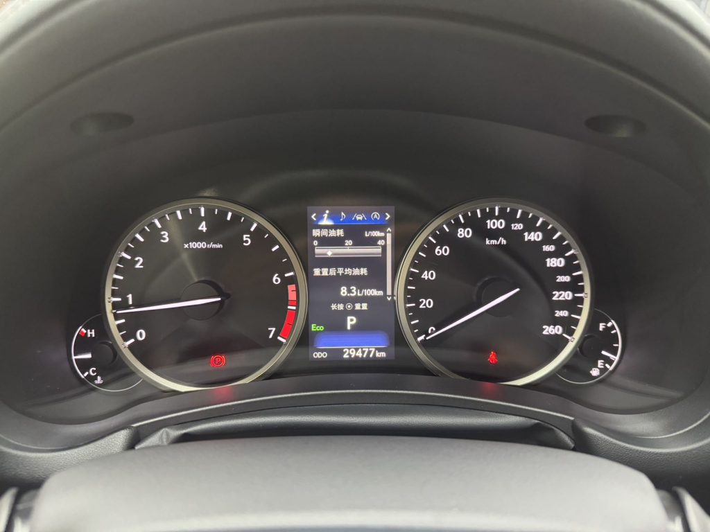Lexus NX200 2020 All-Wheel Drive Frontier Edition - Huishida Trading