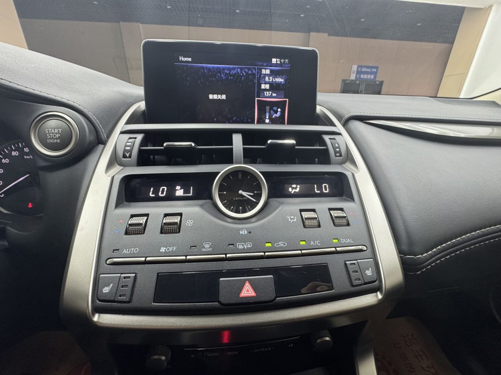 Lexus NX200 2020 All-Wheel Drive Frontier Edition - Huishida Trading