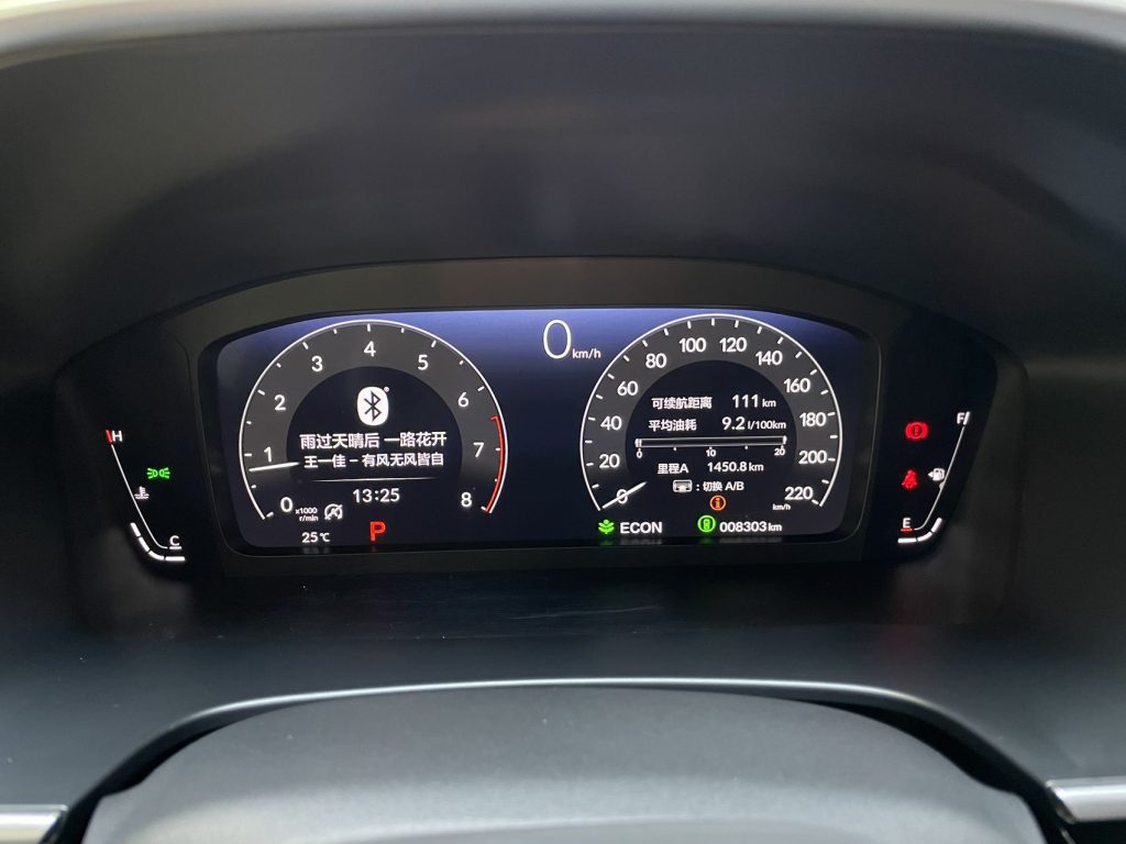 Honda BREEZE 2023 модельного года, 240TURBO, полный привод, эксклюзивная версия, 5 мест. - Huishida Trading