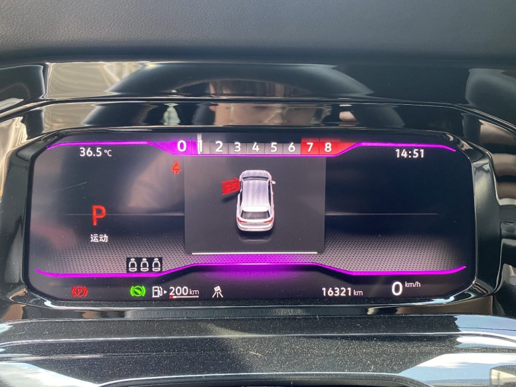 VW Golf 2021 модельного года 280TSI DSG R-Line - Huishida Trading