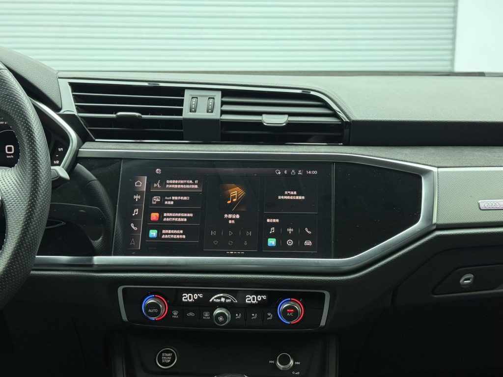 Audi Q3 Sportback 2022 модельного года 40 TFSI Fashion - Huishida Trading