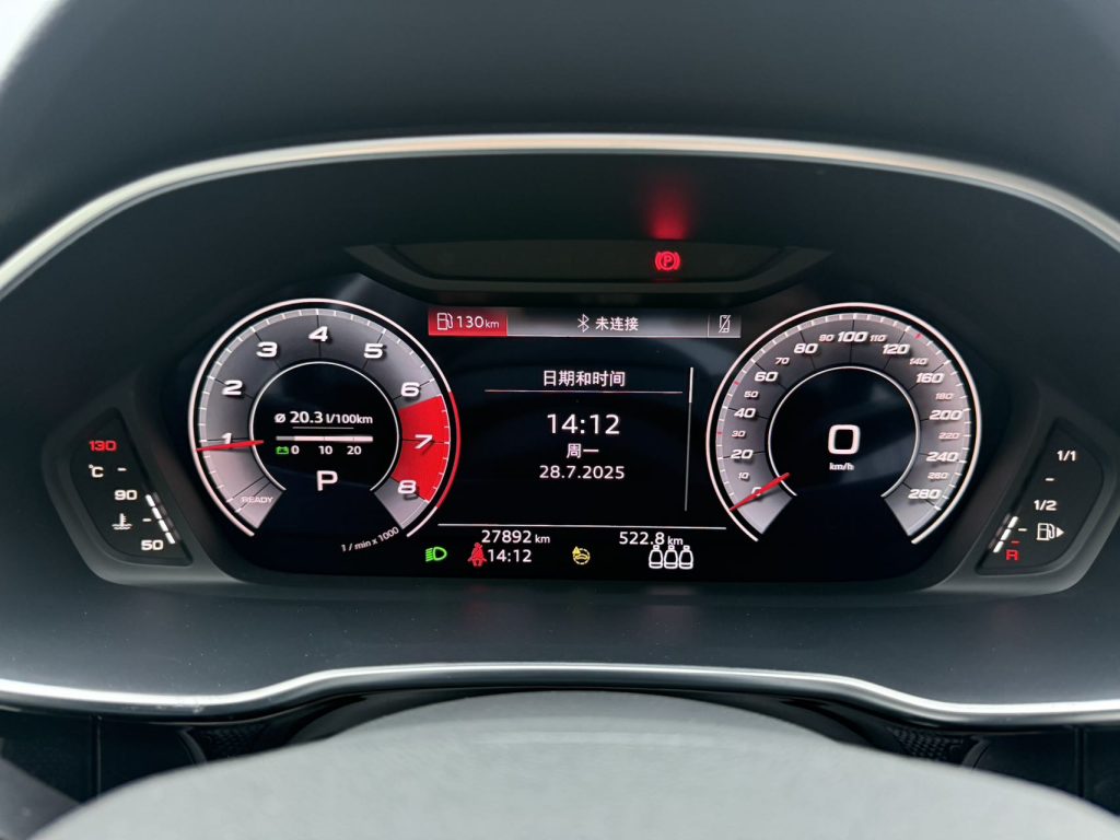 Audi Q3 Sportback 2022 модельного года 40 TFSI Fashion - Huishida Trading