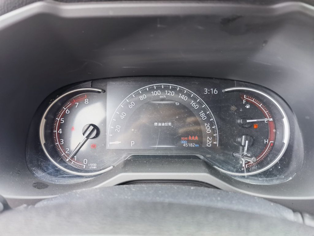 RAV4 2021 модельного года 2.0L CVT с приводом на две колеса, версия Fashion - Huishida Trading