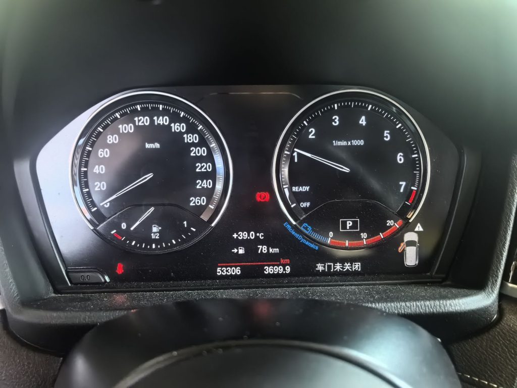 BMW X1 2021 модельного года xDrive25Li Premium Edition - Huishida Trading
