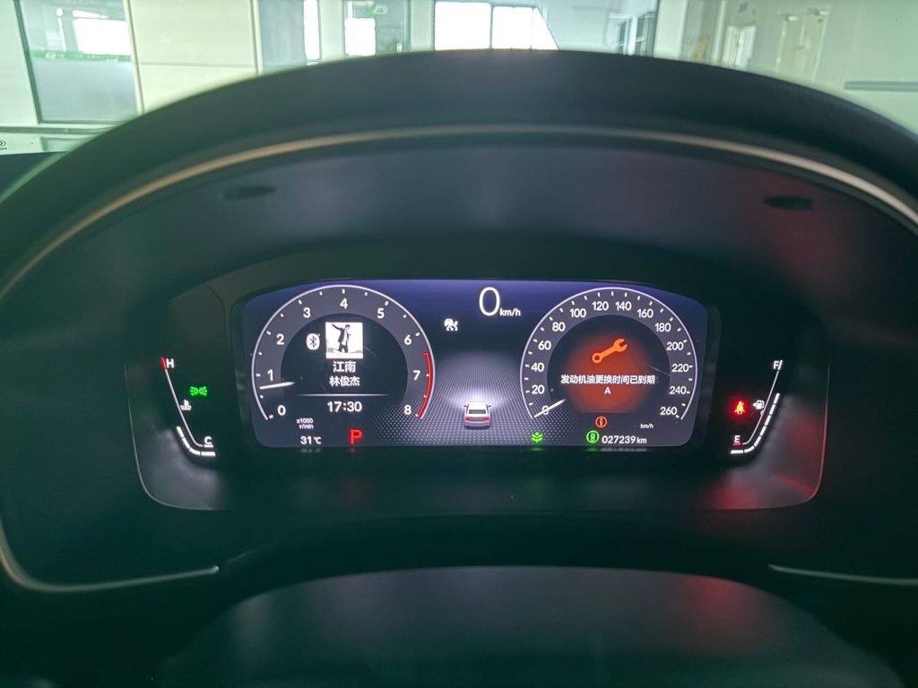 Honda Civic 2022 240TURBO CVT Горящий двигатель Edition - Huishida Trading