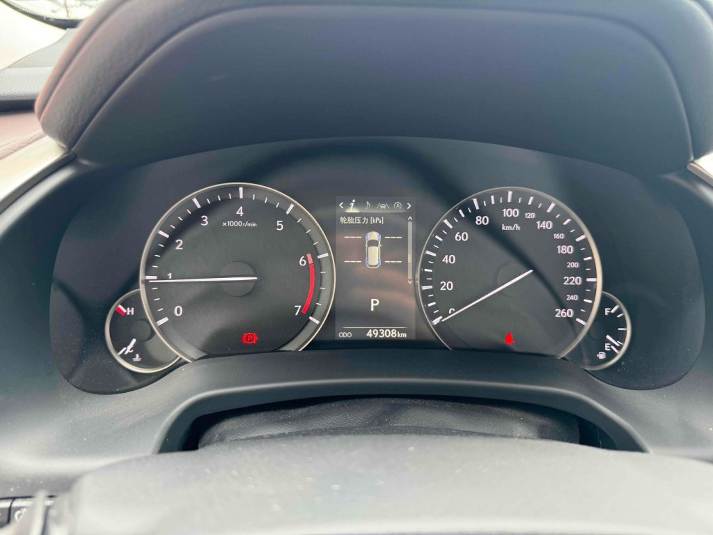 Lexus RX 2020 Модифицированный 300 4WD Elegant Edition - Huishida Trading