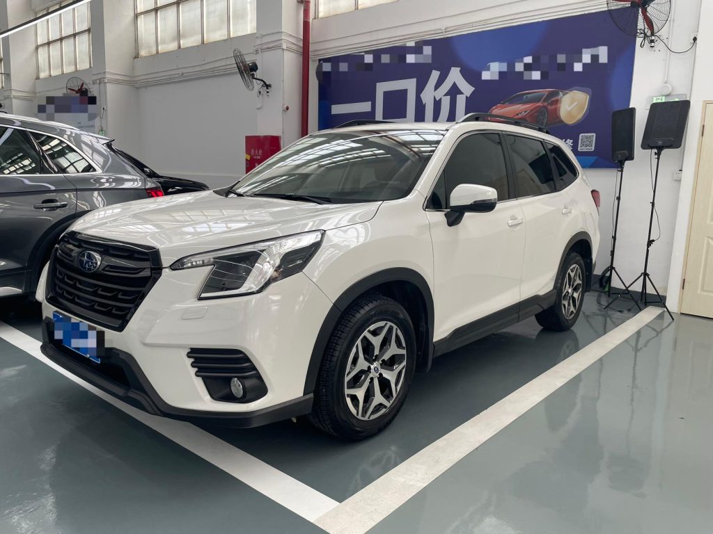 Subaru Forester 2022 2.0i AWD Luxury Edition EyeSightt - Huishida Trading