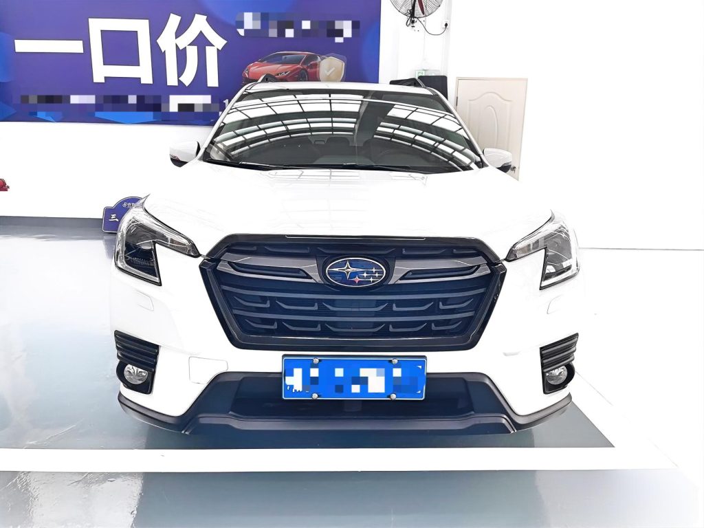 Subaru Forester 2022 2.0i AWD Luxury Edition EyeSightt - Huishida Trading