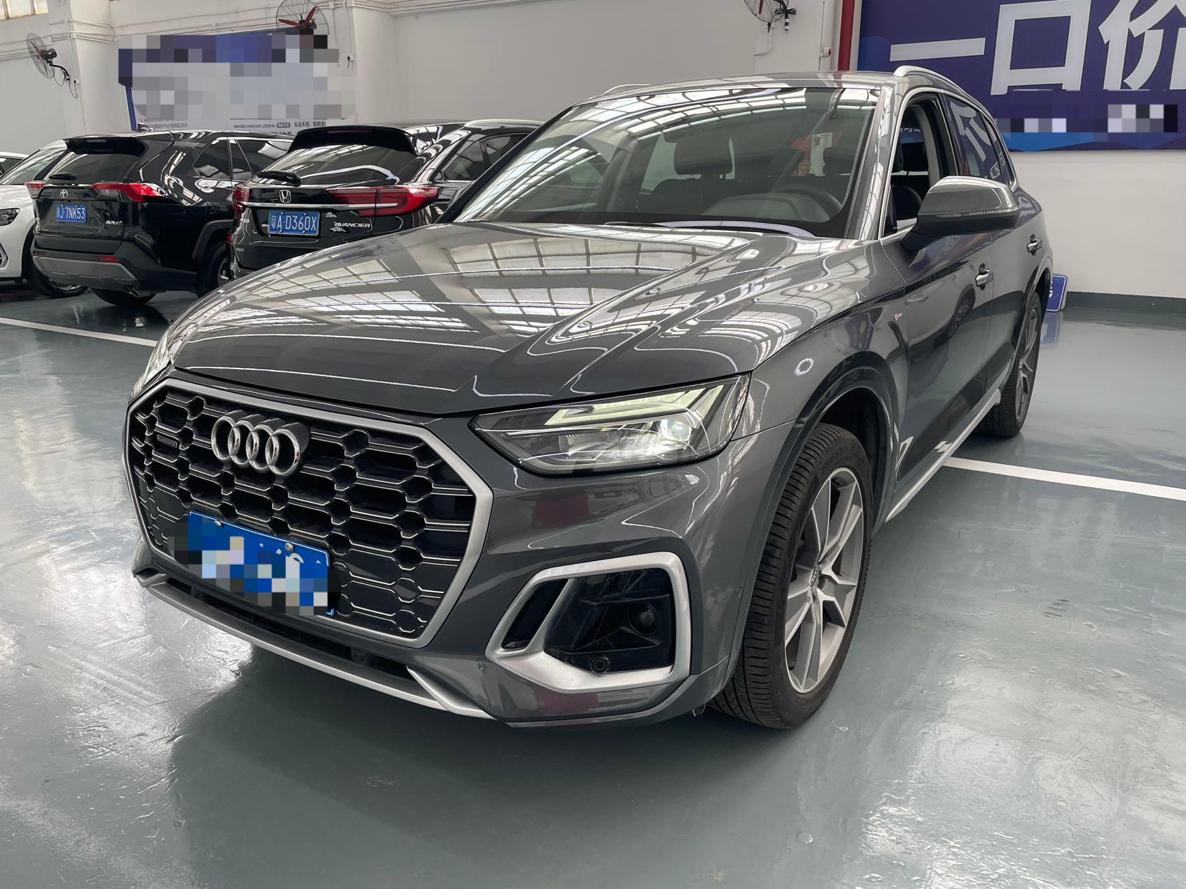 Audi Q5L 2021 45 TFSI Luxury Dynamic