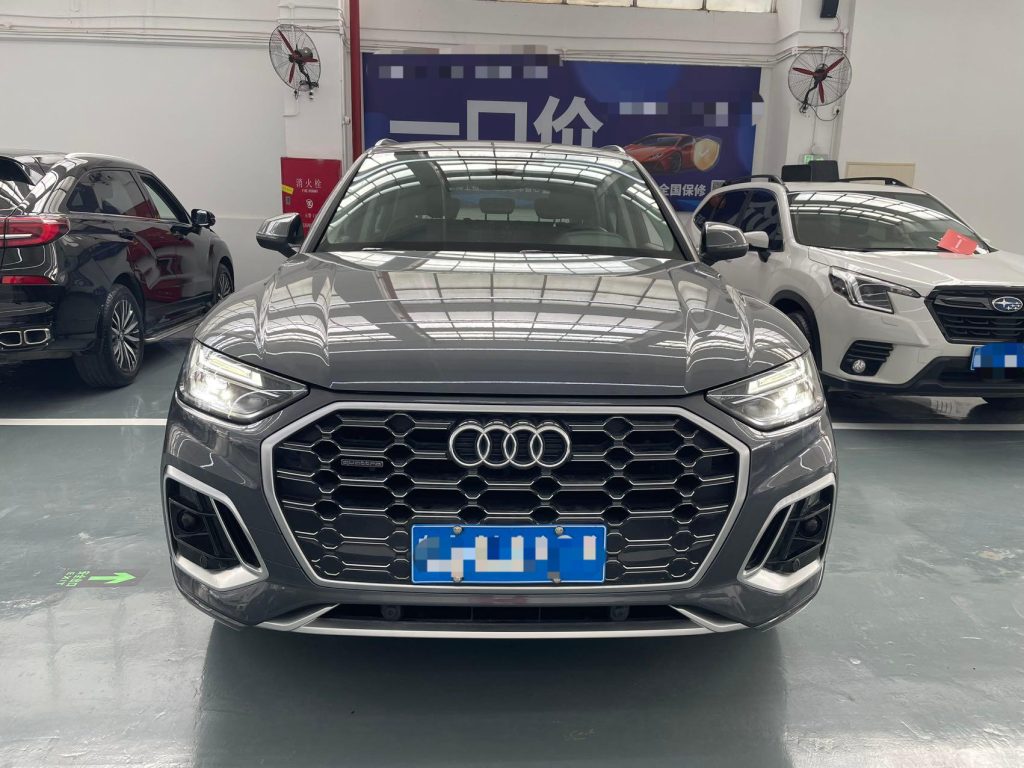 Audi Q5L 2021 45 TFSI Luxury Dynamic - Huishida Trading