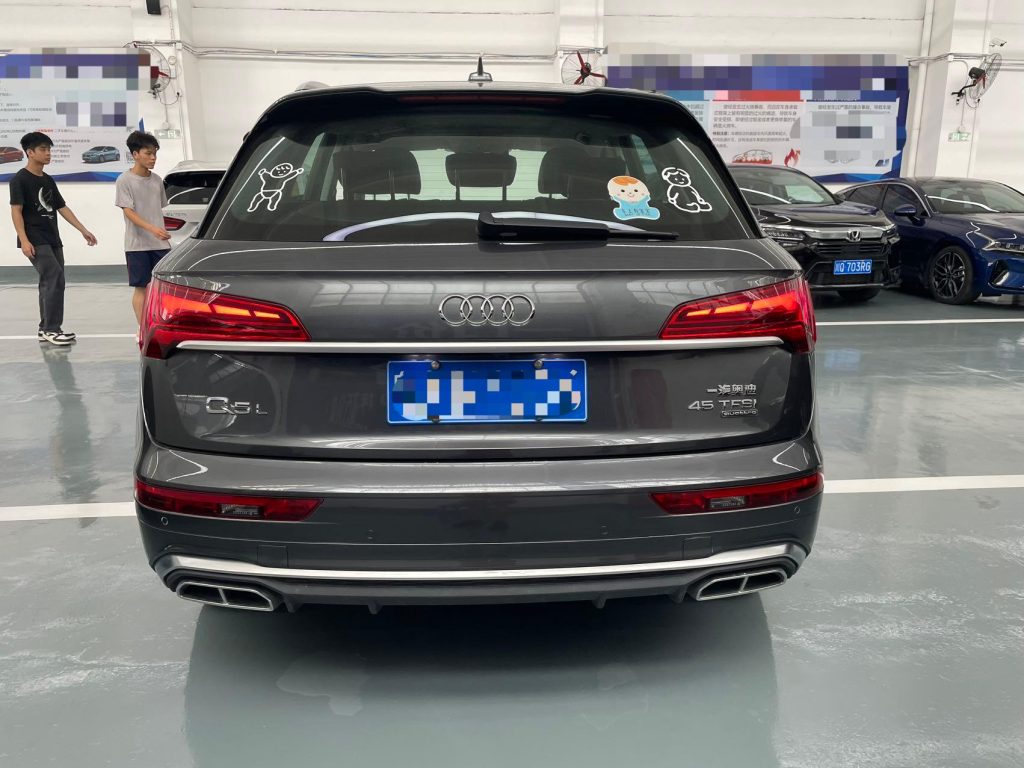 Audi Q5L 2021 45 TFSI Luxury Dynamic - Huishida Trading