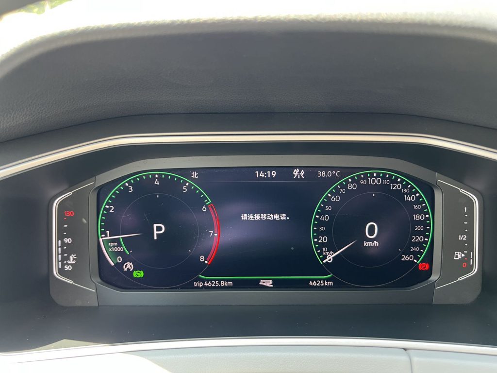 Volkswagen TAYRON 2023 Модифицированный 380TSI 4WD R-Line Pro Intelligent - Huishida Trading