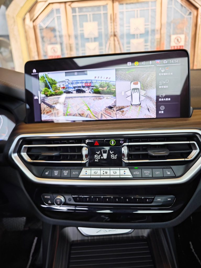 BMW X3 2022 xDrive30i Lead M Obsidian Package - Huishida Trading
