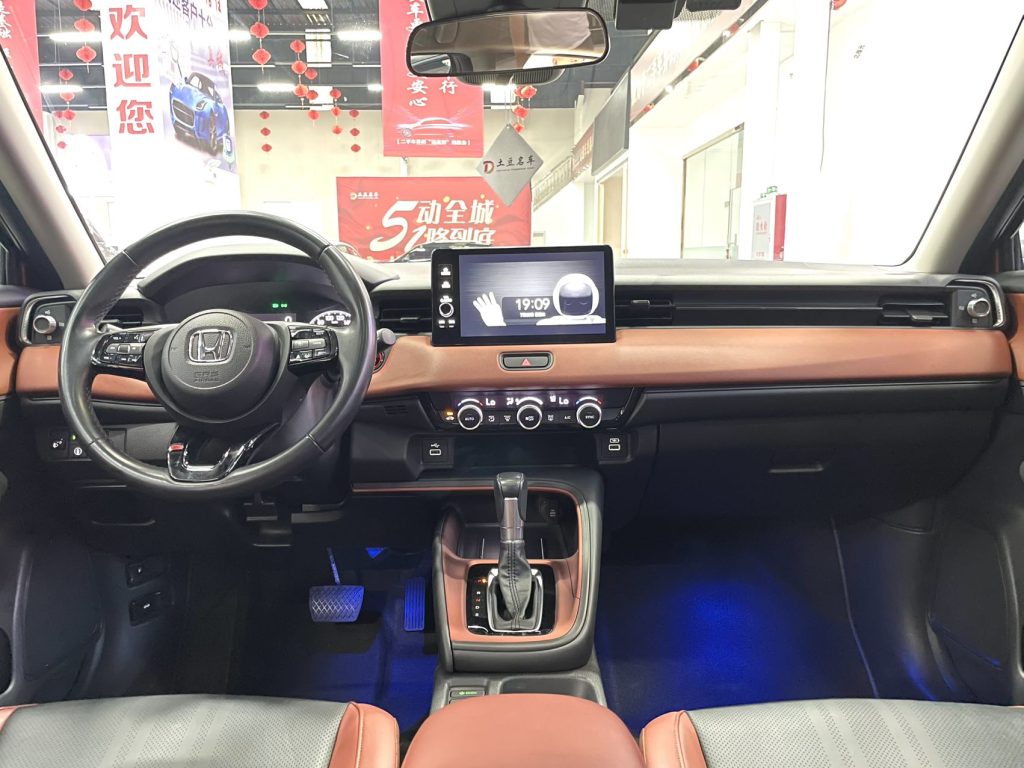 Honda XR-V 2023 модельного года, 1,5 л, CVT, версия «Любовь» - Huishida Trading
