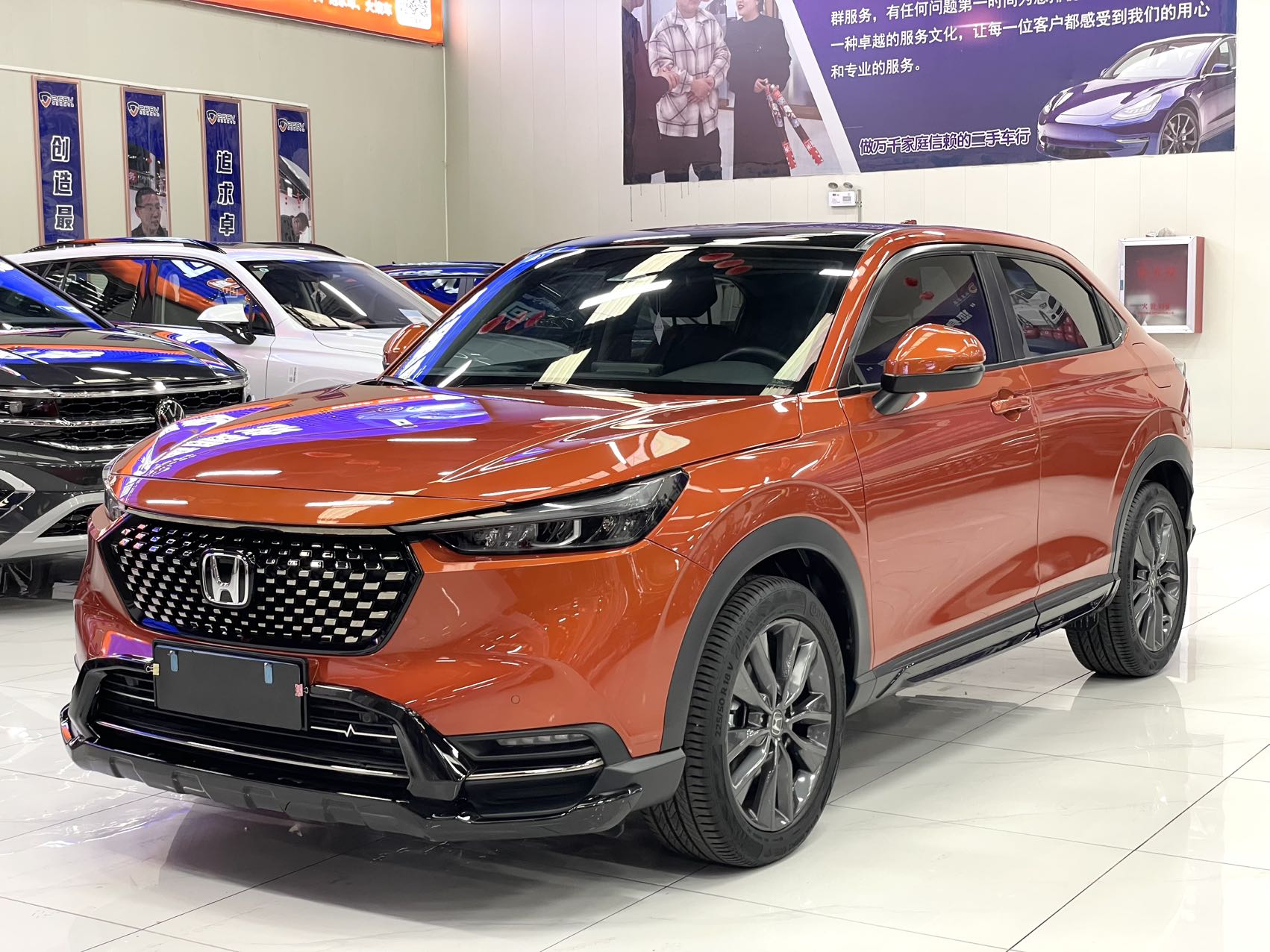 Honda XR-V 2023 модельного года, 1,5 л, CVT, версия «Любовь»