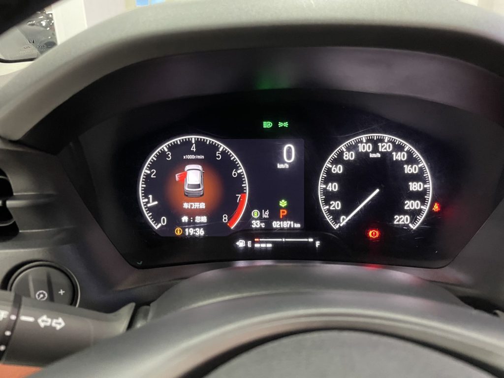 Honda XR-V 2023 модельного года, 1,5 л, CVT, версия «Любовь» - Huishida Trading