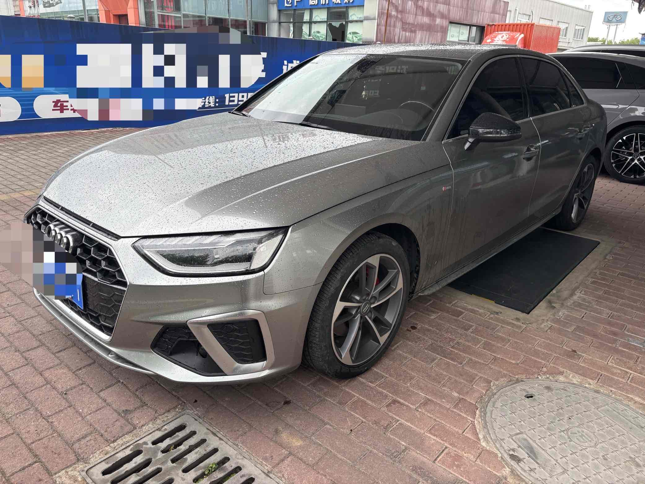 Audi A4L  2020 40 TFSI Stylish Dynamic