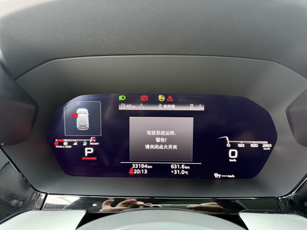 Audi A3 2021 Sportback 35 TFSI Luxury Sport - Huishida Trading