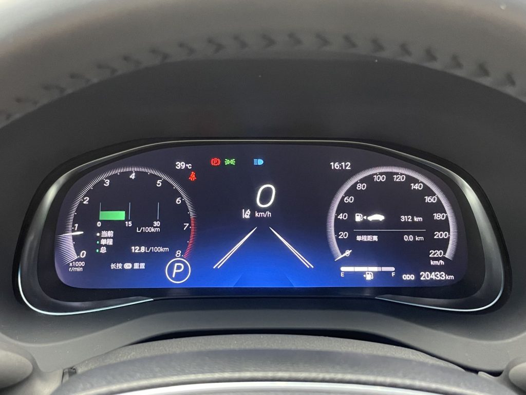 Toyota VENZA 2022 2.0 4WD Supreme Edition - Huishida Trading