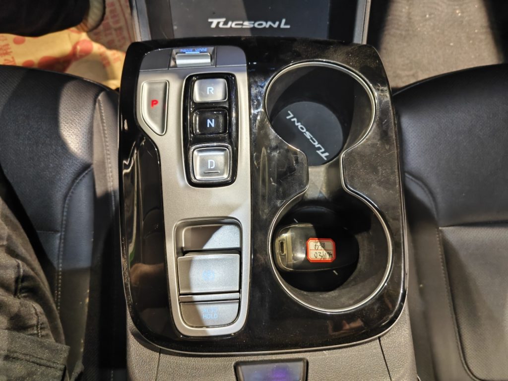 Hyundai Tucson 2021 1.5T GLX Elite Edition - Huishida Trading