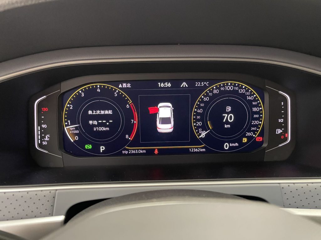VW Lavida 2023 модельного года 280TSI DSG Yongyi Edition - Huishida Trading