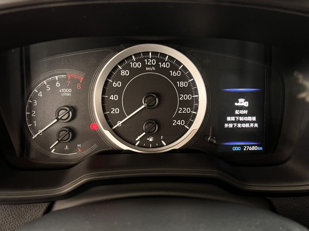 Toyota Corolla 2021 TNGA 1.5L CVT Elite - Huishida Trading