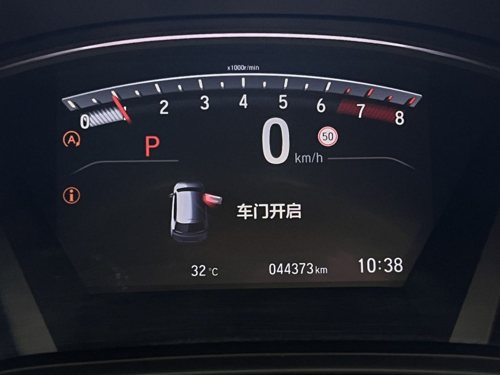 Honda CRV 2021 240TURBO CVT 2WD BLACK JAZZ EDITION - Huishida Trading
