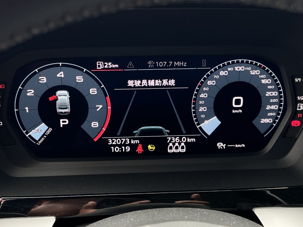 Audi A3 2021 A3L Limousine 35 TFSI Stylish Sport - Huishida Trading