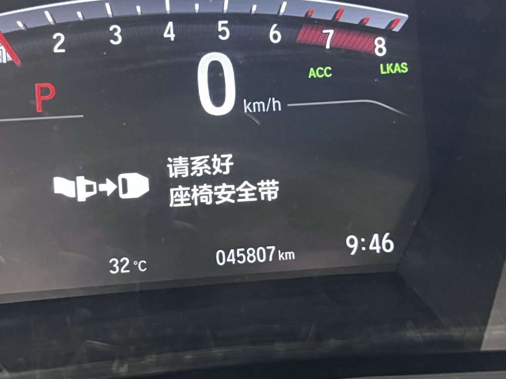 Honda Breeze 2021 240TURBO CVT 2WD Intelligent Edition - Huishida Trading