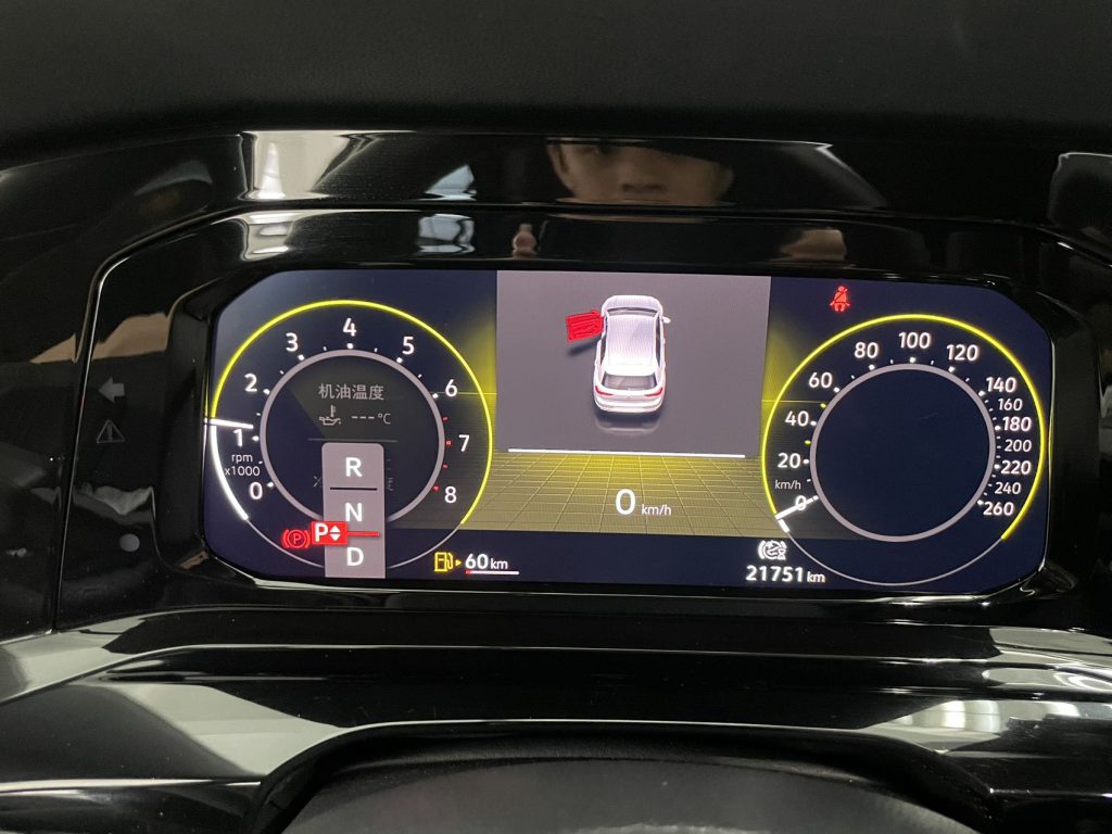 Volkswagen Golf 2021 280TSI DSG R-Line. - Huishida Trading