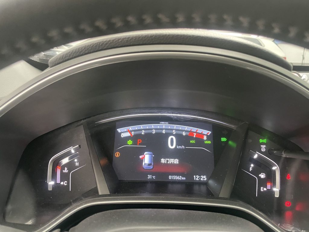 Honda BREEZE 2021 240TURBO CVT 2WD Intelligent Enjoyment Edition - Huishida Trading