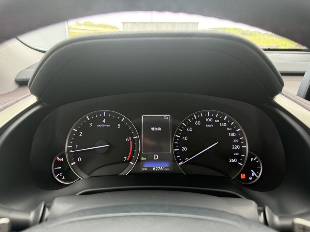 Lexus RX300 2020 модельного года, обновленная версия, 300 с полным приводом, элегантная версия. - Huishida Trading