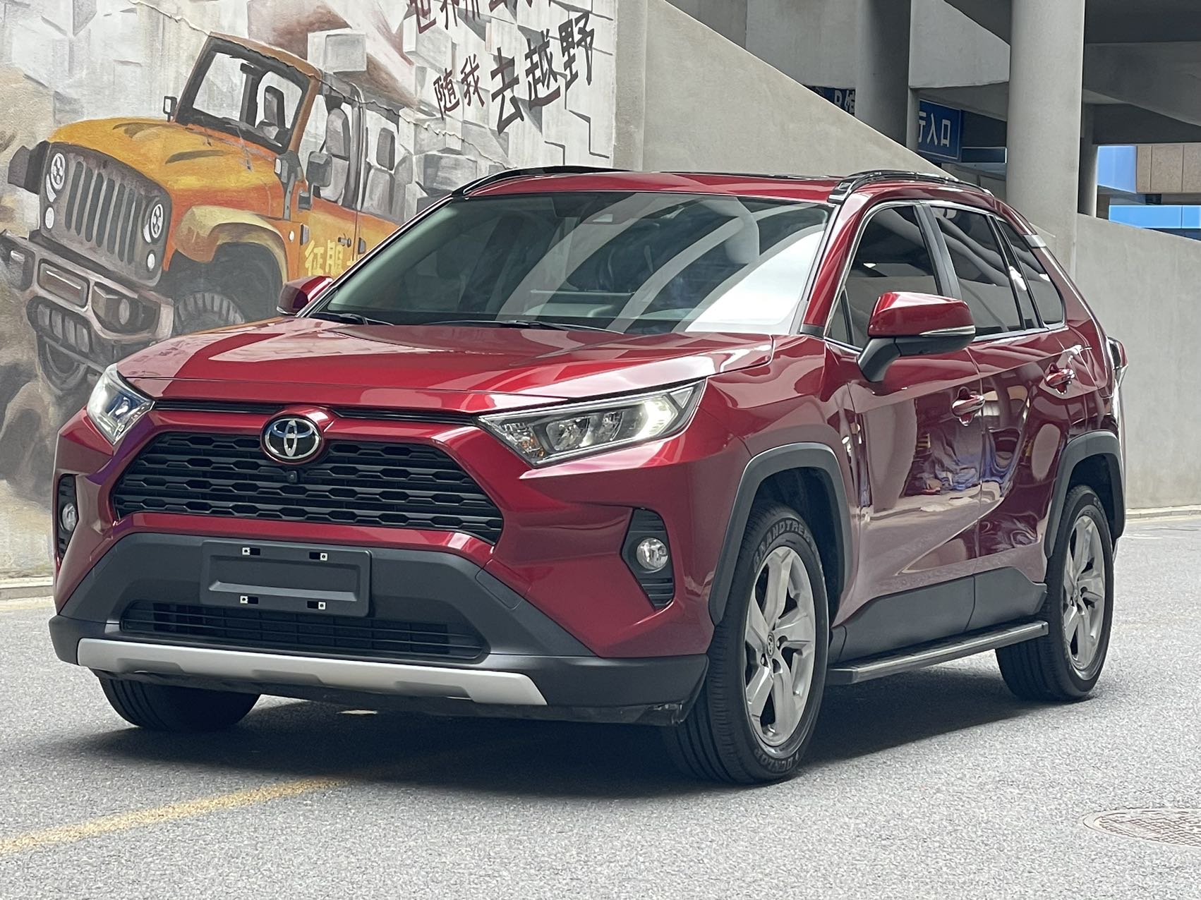 Toyota RAV4  2020 2.0L CVT 2WD Style PLUS Edition