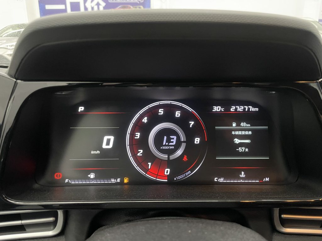 Hyundai Elantra 2021 1.5L CVT GLX Elite - Huishida Trading