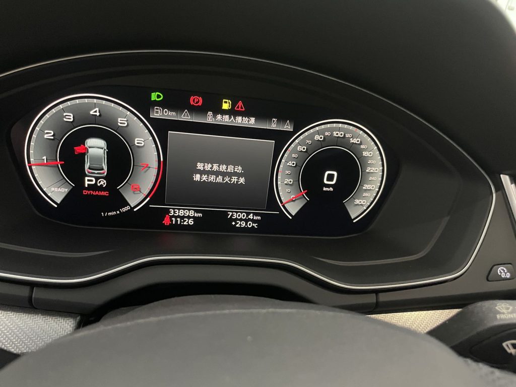 Audi Q5L 2022 45 TFSI 2.0T Dual Clutch 4WD Luxury Dynamic - Huishida Trading