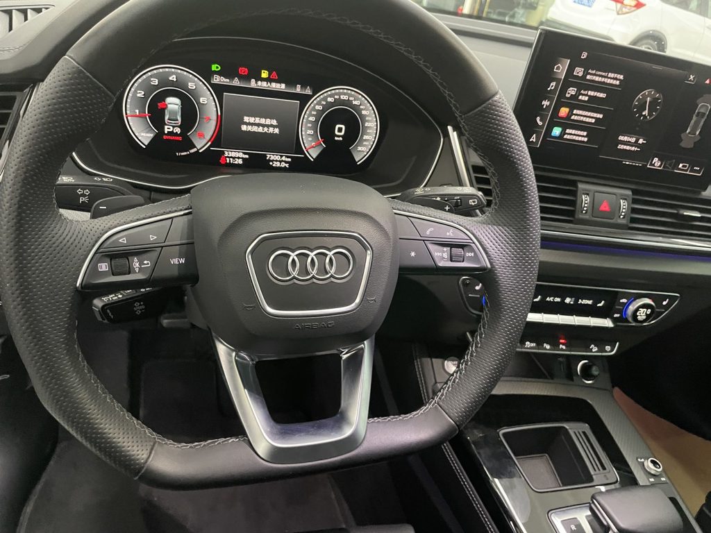 Audi Q5L 2022 45 TFSI 2.0T Dual Clutch 4WD Luxury Dynamic - Huishida Trading