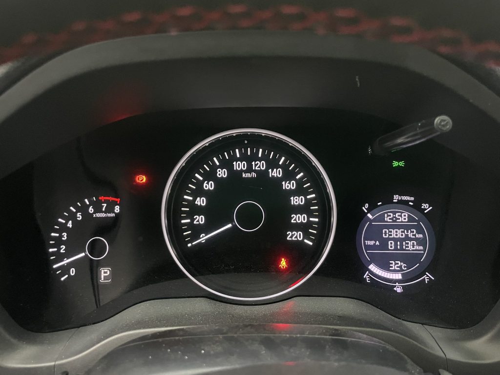 Honda VEZEL 2020 1.5L CVT Pioneer Edition - Huishida Trading