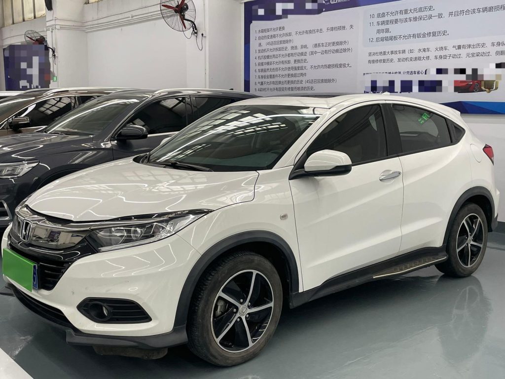 Honda VEZEL 2020 1.5L CVT Pioneer Edition - Huishida Trading