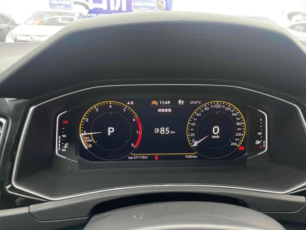 2022 T-ROC 280TSI DSG 2WD SHUXING PLUS - Huishida Trading