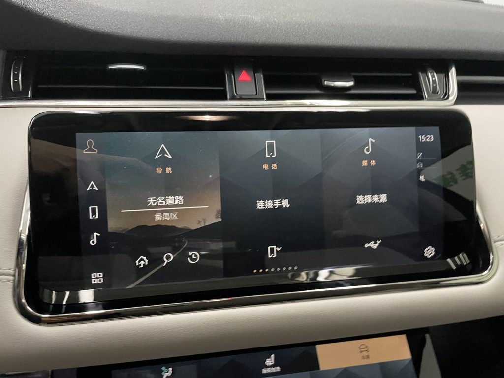 Range Rover Evoque 2021 Evoque L 249PS R-Dynamic Первое издание Первое издание - Huishida Trading